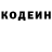 COCAIN Columbia Tamerlan Gurbanov