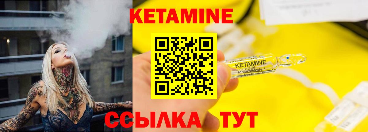 МАРИХУАНА Протвино