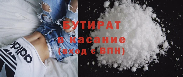 метадон Абаза