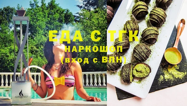 наркотики Абинск