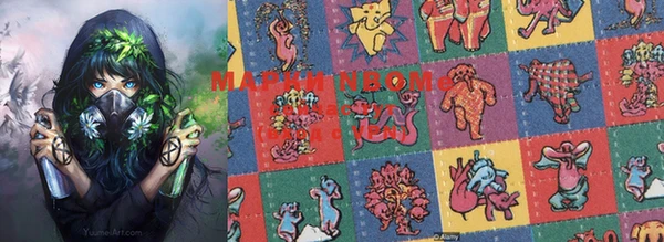 наркотики Абинск