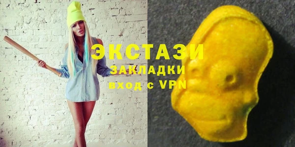 наркотики Абинск
