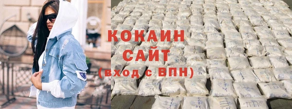 наркотики Абинск