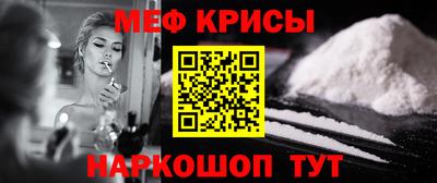 бутик Будённовск