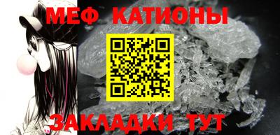 бутик Будённовск