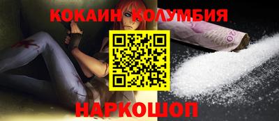 mdma Волжск