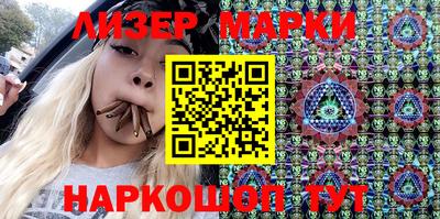 jwh Чапаевск