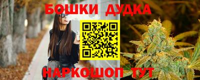 mdma Волжск