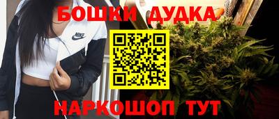 дживик Волжский