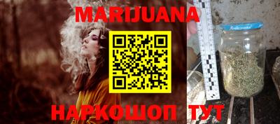 бутик Будённовск