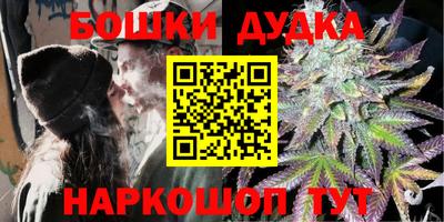 амф Волгодонск