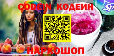 mdma Волжск