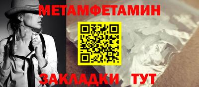 mdma Волжск