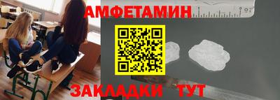 бутик Будённовск