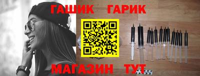 марки lsd Чебоксары