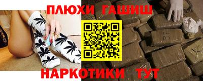 mdma Волжск