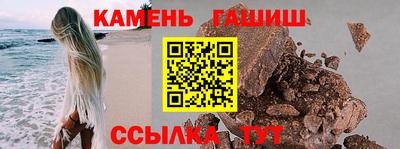 амф Волгодонск