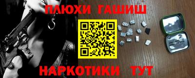 mdma Волжск