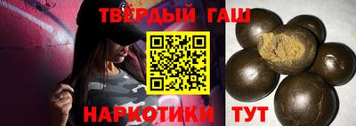 дживик Волжский