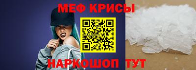 дживик Волжский