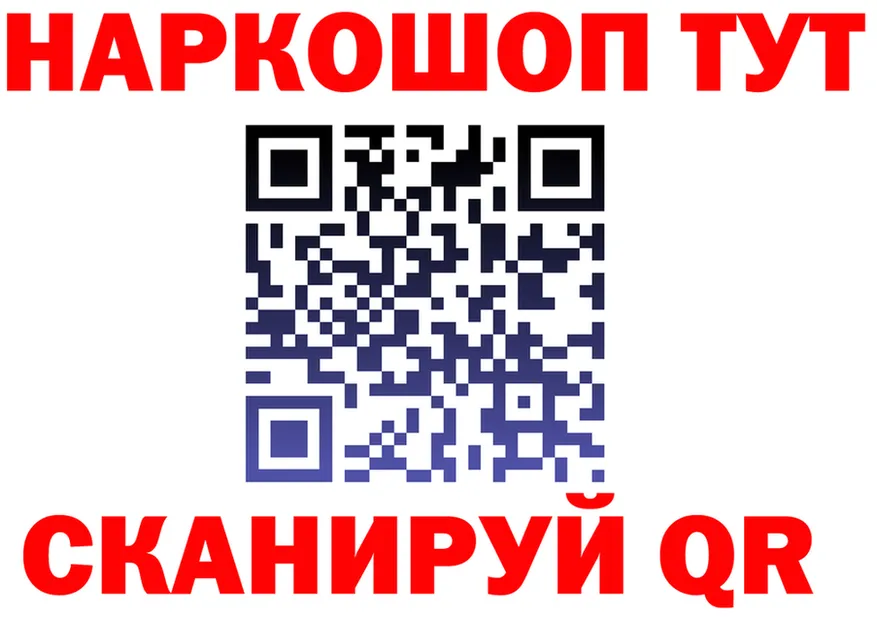 Alfa_PVP СК КРИС маркетплейс площадка KRAKEN Протвино