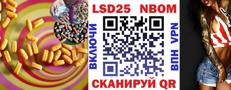 купить наркотик  Протвино  даркнет состав  LSD-25 экстази ecstasy 