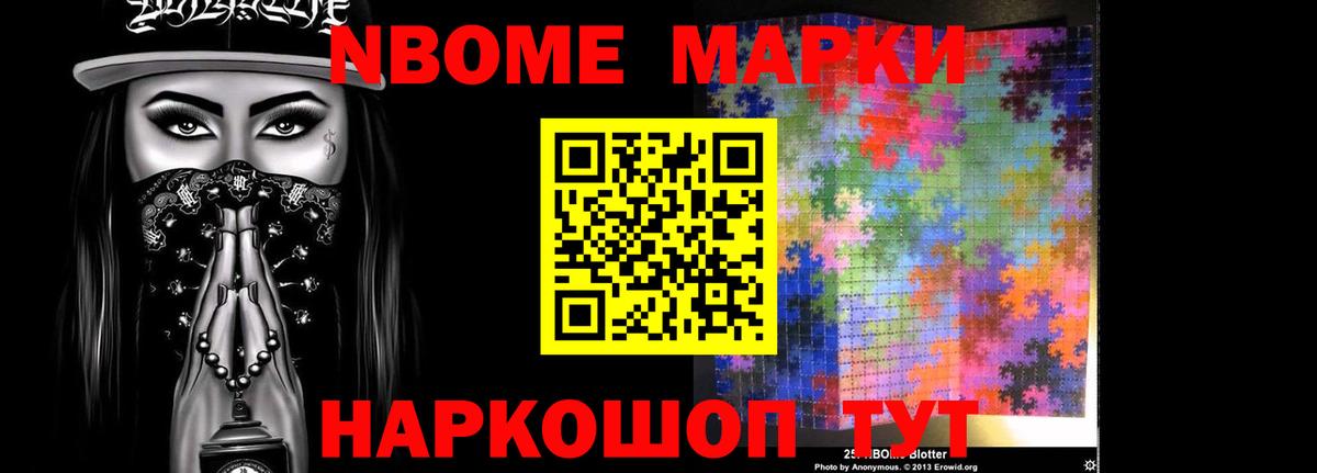 ЛСД экстази кислота  Вход с VPN  Протвино  LSD-25 экстази  LSD-25 экстази ecstasy 