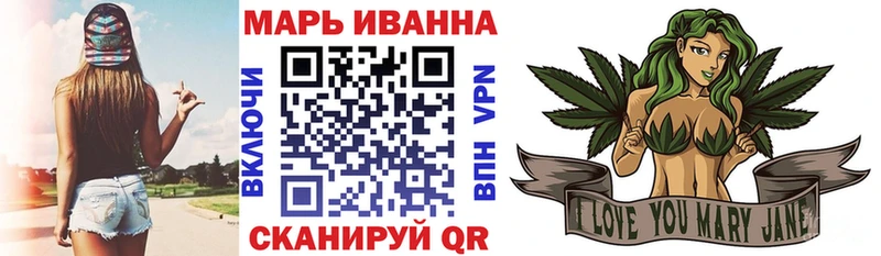 Бошки марихуана ГИДРОПОН Протвино