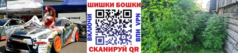 Канабис MAZAR  Протвино 